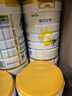 佳贝艾特（Kabrita）悦白婴幼儿配方羊奶粉3段800g*7 (1-3岁) 天然A2蛋白 实拍图