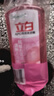 立白APG洗洁精1.38kg*3瓶天然薄荷清香食品可用高效去油除味 实拍图