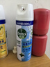 滴露（Dettol）消毒喷雾454ml*3瓶（铃兰*2+柑橘*1）鞋子除臭杀菌喷雾春节大扫除 实拍图