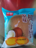 千丝椰子饼300g厦门小吃美味休闲食品零食小吃传统糕点馅饼【X】 椰子饼300g*2 实拍图