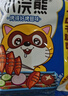统一小浣熊 滋滋烤肉味干脆面 35g*30包 整箱装儿时美食干脆面方便面 实拍图