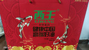 西王食用油 玉米胚芽油1.8L*2 非转基因物理压榨节庆 礼盒装 实拍图