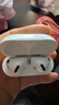 Apple/苹果 AirPods 4(支持主动降噪)搭配无线充电盒(USB-C)苹果耳机 蓝牙耳机适用iPhone/iPad 四代 实拍图