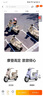 雅迪【河南/江苏专享】莱卡电动摩托车 APP解锁舒适坐垫 通勤代步大踏板长续航电动车【门店自提】 颜色到店自选 实拍图