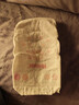 好奇（Huggies）铂金装小桃裤纸尿裤M92片(6-11kg)中号尿不湿【透爽散热】 实拍图