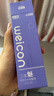 卫康魅透明隐形眼镜日抛 水润清晰防紫外线 30片装 750度  实拍图