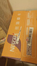 雀巢（Nestle）【侯明昊推荐】即饮咖啡 丝滑拿铁摩卡口味 咖啡饮料 268ml*15瓶 实拍图