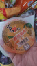 喜之郎 霸气大碗果肉果冻200g*8杯 3口味 0脂肪 休闲儿童年货零食大礼包 实拍图