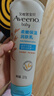 艾惟诺（Aveeno）艾维诺婴儿润肤乳儿童宝宝面霜滋润保湿防干痒身体乳227g新年礼物 实拍图