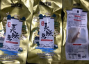 老徽乡臭鳜鱼安徽黄山特产臭桂鱼徽州特色菜腌制生鲜端午推荐带包装重 2条共2.4斤（非饲料鱼）+2料包 实拍图