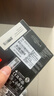 雷克沙（Lexar）NM1090 PRO 1TB SSD固态硬盘 M.2接口(NVMe协议) PCIe 5.0x4 高速14000MB/s传输 实拍图