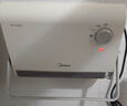 美的（Midea）【浴室新贵】暖风机浴室/台壁两用取暖器/石墨烯极速升温/节能小太阳抗菌过滤低噪音可移动HFS20XQ 实拍图