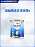 爱他美（Aptamil）金装澳洲版 较大婴儿配方奶粉2段(6-12月) 900g 6罐箱装 澳洲金装 实拍图
