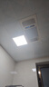 雷士（NVC）厨房灯led集成吊顶吸顶灯扣板灯卫生间平板灯面板灯20w 实拍图