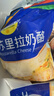 妙可蓝多 马苏里拉芝士碎450g*3 奶酪碎 三明治焗饭披萨烘焙原料 实拍图