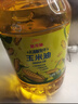 金龙鱼 食用油 非转基因 压榨 一级 纯正玉米油4L*4箱装 实拍图