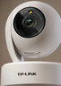 普联（TP-LINK）400万监控摄像头家用监控器360度无死角带夜视全景无线家庭室内手机远程婴儿宝宝监护器 实拍图