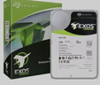 希捷（SEAGATE）台式机硬盘 2TB 7200转 256MB 机械硬盘 SATA 希捷酷鱼系列 电脑硬盘 3.5英寸 ST2000DM008 实拍图