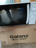 格兰仕（Galanz）微波炉家用小型便捷微波炉 360°转盘加热旋钮操控易洁内胆操作简单SE 实拍图