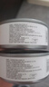 诚实一口主食罐Fresh系列全价湿粮猫罐头鸡肉味85g*6+鱼肉味85g*6【百补】 实拍图