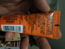 欧莱雅（LOREAL）男士护肤品面霜抗皱补水保湿乳液8重功效劲能醒肤露擦脸油擦脸霜 劲能醒肤露22ml*5 实拍图