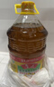 鲁花 【保真菜籽油】食用油 低芥酸特香菜籽油 6.18L   物理压榨 实拍图