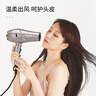 康夫（CONFU）电吹风机家用可折叠便携宿舍用学生酒店大小功率小型速干恒温护发风筒出行必备新年生日情人节礼物 KF5922恒温护发 灰色 1900W 实拍图