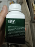 绿A天然螺旋藻精片100粒×0.5g 免疫调节 耐缺氧 抗疲劳 调节血脂  实拍图
