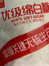 唐仁集优级白砂糖500g*3大规格家用装冲饮烘焙调味西点食品 实拍图