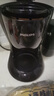飞利浦（PHILIPS）咖啡机 家用滴漏式美式MINI咖啡壶 HD7432/20(咖啡粉用) 实拍图