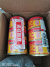 甘竹牌 豆豉鲮鱼罐头227g*6罐 海鲜罐头广东特产即食下饭酒菜预制菜 实拍图