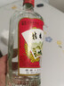 桂林三花酒 玻瓶 米香型白酒 52度 480ml 单瓶装   广西名酒 年货送礼 实拍图