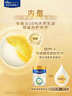 美素佳儿（Friso）皇家幼儿配方奶粉 3段（1-3岁幼儿适用）800g 乳铁蛋白 (新国标) 实拍图