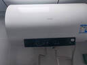 海尔（Haier）热水器60升电热水器【咨询客服享补贴】镁棒免更换2200W速热 超一级能效家用储水式大水量R3 60L 2200W 【性价比首选热销1000W+】R3 实拍图