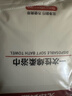 无印良品一次性浴巾儿童加大加厚独立装强吸水酒店旅游必备70*140cm 5条装 实拍图