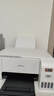 爱普生（EPSON）墨仓式 L3251彩色打印机 微信打印/无线连接 家用打印优选 AI学习打印机（打印、复印、扫描） 实拍图