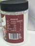 云山半浆肉粉调料150g瓶装 嫩肉粉淀粉松肉粉嫩肉鱼片滑嫩腌料家用 实拍图