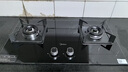 美的（Midea）【液化气/煤气罐】燃气灶双灶家用5.0KW大火力黑晶宽面板台嵌两用双灶Q330 实拍图