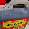 水塔陈醋4度2.3L*3壶装 量贩装山西醋 凉拌调味(新老包装随机发货) 实拍图