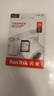 闪迪（SanDisk）32GB SD内存卡 U1 C10 至尊高速存储卡 读速120MB/s 全高清视频 数码相机理想伴侣 实拍图