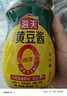 海天 黄豆酱 800g【0添加 0防腐剂 调味品】烹调炒菜 非转基因大豆 实拍图