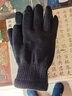 黑色双层毛线手套加绒纯黑色五指加厚保暖针织手套 黑色双层毛线手套 实拍图