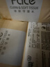 洁柔抽纸 粉Face柔韧3层110抽*24包 可湿水纸巾卫生纸 抽纸整箱 实拍图