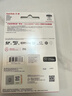 闪迪（SanDisk）512GB TF(MicroSD)内存卡 4K极速金卡A2 V30 U3行车记录仪 运动相机无人机 监控存储卡 读190MB/s 实拍图