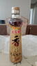 金龙鱼纯芝麻香油480ml【一级】凉拌 调味 烹饪 火锅 调味油  玻璃瓶 实拍图