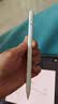 苹果Apple Pencil 一代/二代 苹果手写笔二手苹果手写笔/电容笔/触控笔二手平板电脑配件 苹果Pencil Pro +备用笔尖 【99新】 实拍图