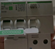施耐德电气带漏保紧凑型断路器 空气开关  Vigi+空开带漏电 2P C16A R9系列 实拍图