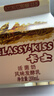 卡士（CLASSY.KISS）活菌酸奶 风味发酵乳 200mL*6盒 低温酸奶 原味酸奶 实拍图