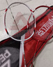 匹克羽毛球球拍对拍专业超轻碳素纤维成人学生儿童拍子1913双拍套装 实拍图