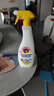 大公鸡管家（CHANTE CLAIR）多功能油污净(柠檬香味) 厨房重油污清洁剂 600ml 家庭清洁 实拍图